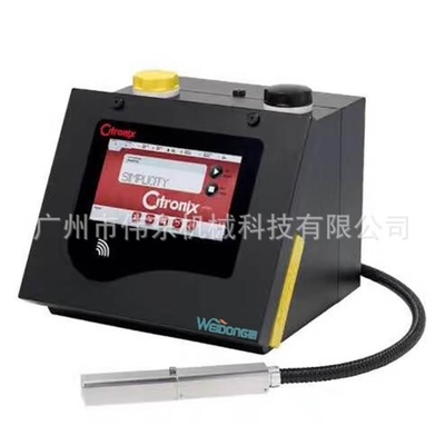 13Mpa CI5200 Printer Inkjet Sepenuhnya Otomatis Serbaguna Kecepatan 6.9M/S