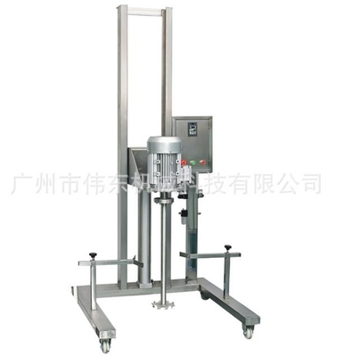Stainless Steel Homogenizer Geser Tinggi Tahan Lama, Dispenser Pengangkat Pneumatik Antirust
