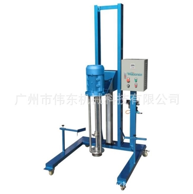 Homogenizer Geser Tinggi Praktis