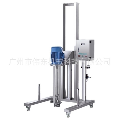 Homogenizer Geser Tinggi Praktis